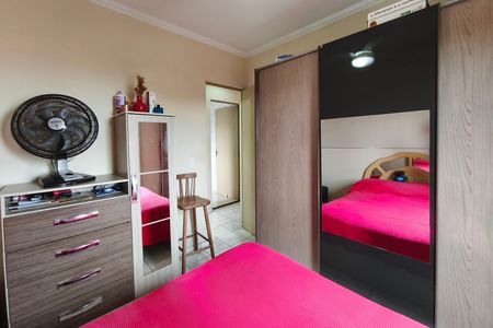 Apartamento à venda com 65m², 2 quartos e 1 vaga Apartamento à venda com 65m², 2 quartos e 1 vagaQuarto 1