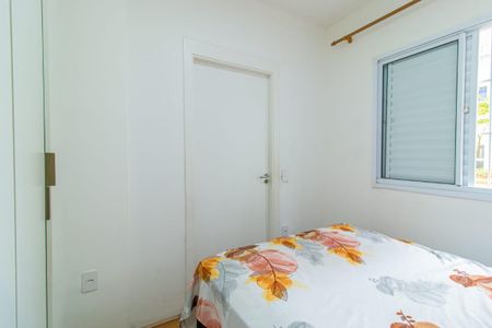 Apartamento para alugar com 43m², 2 quartos e 1 vaga Apartamento para alugar com 43m², 2 quartos e 1 vagaQuarto
