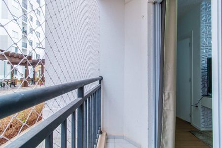 Apartamento para alugar com 43m², 2 quartos e 1 vaga Apartamento para alugar com 43m², 2 quartos e 1 vagaVaranda