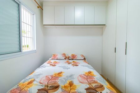 Quarto de apartamento para alugar com 2 quartos, 43m² em Parque Reboucas, São Paulo