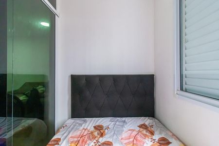 Apartamento para alugar com 43m², 2 quartos e 1 vaga Apartamento para alugar com 43m², 2 quartos e 1 vagaQuarto