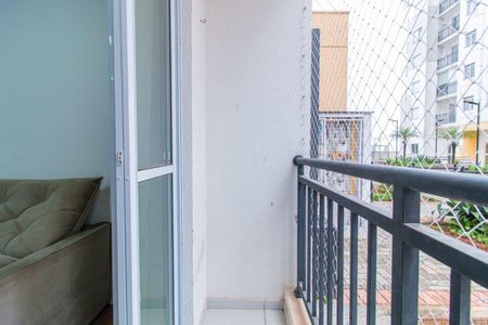 Apartamento para alugar com 43m², 2 quartos e 1 vaga Apartamento para alugar com 43m², 2 quartos e 1 vagaVaranda