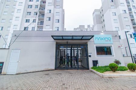 Apartamento para alugar com 43m², 2 quartos e 1 vaga Apartamento para alugar com 43m², 2 quartos e 1 vagaFachada