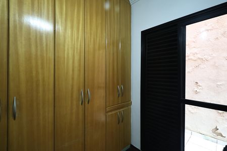Apartamento à venda com 107m², 3 quartos e 3 vagas Apartamento à venda com 107m², 3 quartos e 3 vagasQuarto 2