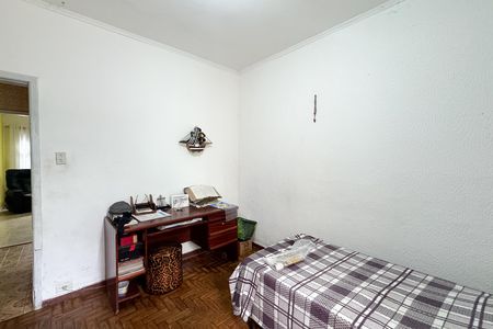 Casa à venda com 2700m², 4 quartos e 2 vagas Casa à venda com 2700m², 4 quartos e 2 vagasQuarto 2 - Casa 1
