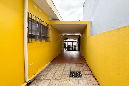 Casa à venda com 2700m², 4 quartos e 2 vagas Casa à venda com 2700m², 4 quartos e 2 vagasÁrea externa