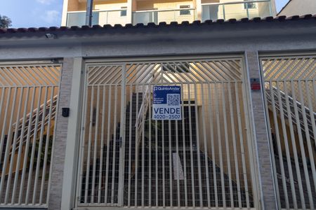 Casa à venda com 140m², 2 quartos e 2 vagas Casa à venda com 140m², 2 quartos e 2 vagasFachada