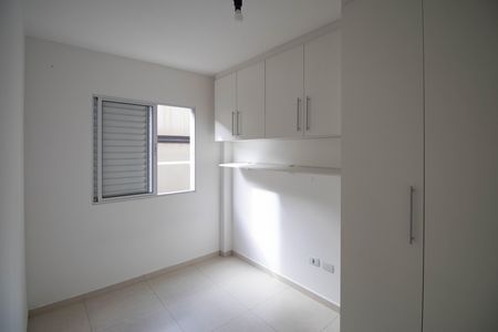 Quarto  de apartamento para alugar com 1 quarto, 40m² em Vila Nova Carolina, São Paulo