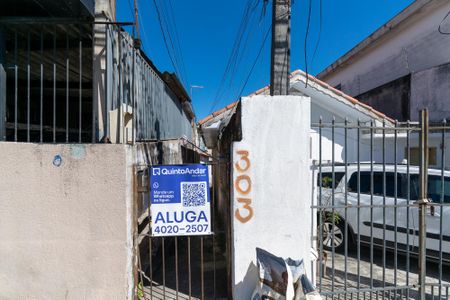Fachada de casa para alugar com 1 quarto, 37m² em Vila Babilonia, São Paulo