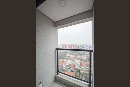 Apartamento à venda com 74m², 2 quartos e 2 vagasSacada do Quarto Suíte