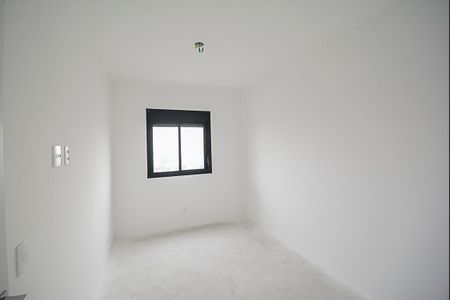 Apartamento à venda com 71m², 2 quartos e 1 vaga Apartamento à venda com 71m², 2 quartos e 1 vagaQuarto 1