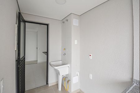 Apartamento à venda com 71m², 2 quartos e 1 vaga Apartamento à venda com 71m², 2 quartos e 1 vagaÁrea de Serviço
