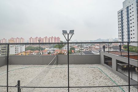 Apartamento à venda com 82m², 3 quartos e 2 vagas Apartamento à venda com 82m², 3 quartos e 2 vagasVista da Sacada