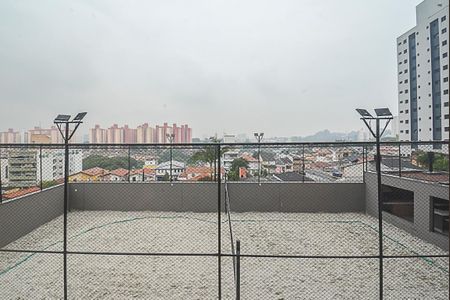 Apartamento à venda com 82m², 3 quartos e 2 vagas Apartamento à venda com 82m², 3 quartos e 2 vagasVista do Quarto