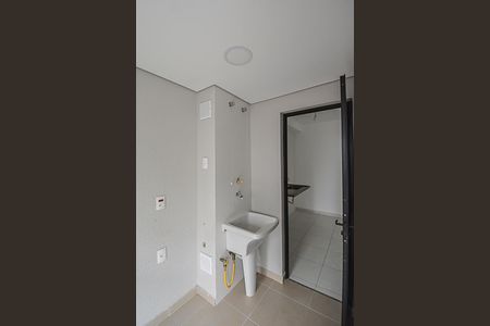 Apartamento à venda com 74m², 2 quartos e 1 vaga Apartamento à venda com 74m², 2 quartos e 1 vagaÁrea de Serviço