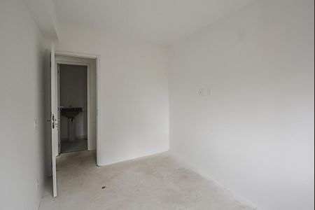 Apartamento à venda com 74m², 2 quartos e 1 vaga Apartamento à venda com 74m², 2 quartos e 1 vagaQuarto