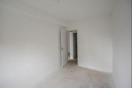 Apartamento à venda com 74m², 2 quartos e 1 vaga Apartamento à venda com 74m², 2 quartos e 1 vagaQuarto