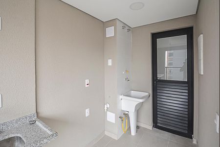Apartamento à venda com 82m², 3 quartos e 2 vagas Apartamento à venda com 82m², 3 quartos e 2 vagasÁrea de Serviço