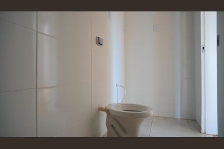 Apartamento à venda com 70m², 2 quartos e sem vaga Apartamento à venda com 70m², 2 quartos e sem vagaBanheiro 1