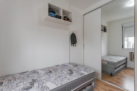 Apartamento para alugar com 66m², 2 quartos e 1 vaga Apartamento para alugar com 66m², 2 quartos e 1 vagaQuarto 2