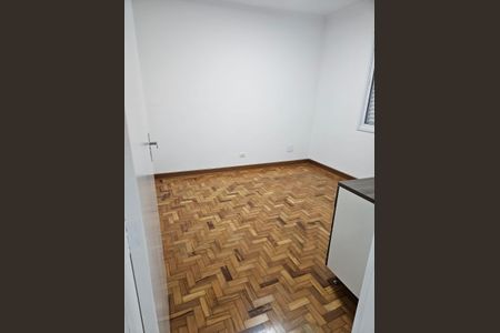 Apartamento à venda com 69m², 2 quartos e 1 vaga
