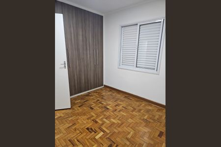 Apartamento à venda com 69m², 2 quartos e 1 vaga