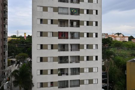 Apartamento para alugar com 50m², 2 quartos e 1 vagaVista do Quarto 1