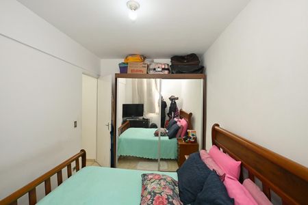 Apartamento para alugar com 50m², 2 quartos e 1 vagaQuarto 1
