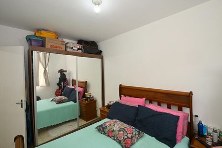 Apartamento para alugar com 50m², 2 quartos e 1 vagaQuarto 1
