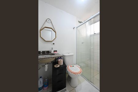 Apartamento para alugar com 50m², 2 quartos e 1 vagaBanheiro
