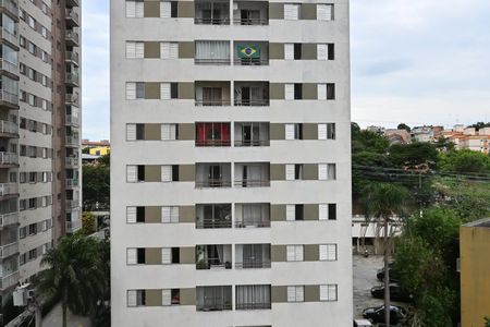 Apartamento para alugar com 50m², 2 quartos e 1 vagaVista