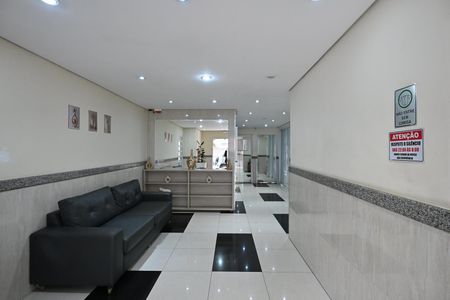 Apartamento para alugar com 50m², 2 quartos e 1 vagaHall Social