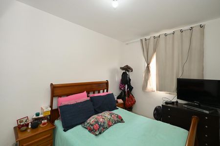 Apartamento para alugar com 50m², 2 quartos e 1 vagaQuarto 1