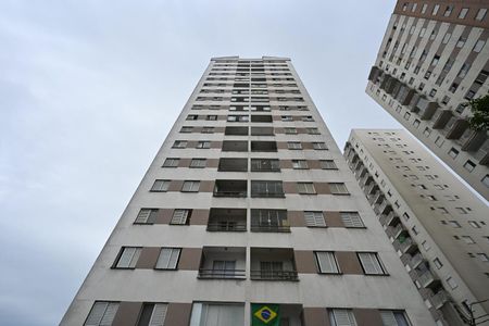 Apartamento para alugar com 50m², 2 quartos e 1 vagaFachada