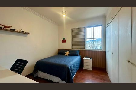 Apartamento à venda com 380m², 4 quartos e 3 vagas Apartamento à venda com 380m², 4 quartos e 3 vagasQuarto
