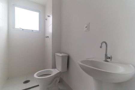 Apartamento para alugar com 55m², 2 quartos e 1 vagaBanheiro