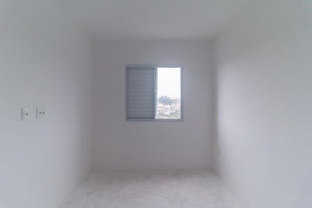 Apartamento para alugar com 55m², 2 quartos e 1 vagaQuarto 2