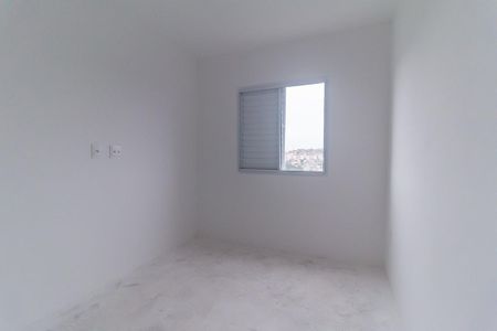 Apartamento para alugar com 55m², 2 quartos e 1 vagaQuarto 2