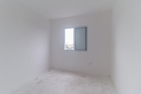 Apartamento para alugar com 55m², 2 quartos e 1 vagaQuarto 1