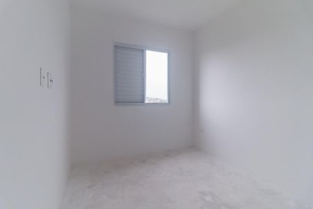 Apartamento para alugar com 55m², 2 quartos e 1 vagaQuarto 2