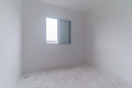 Apartamento para alugar com 55m², 2 quartos e 1 vagaQuarto 1