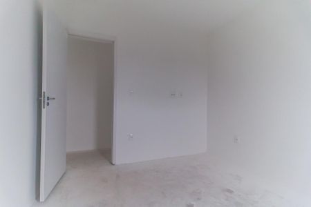 Apartamento para alugar com 55m², 2 quartos e 1 vagaQuarto 1