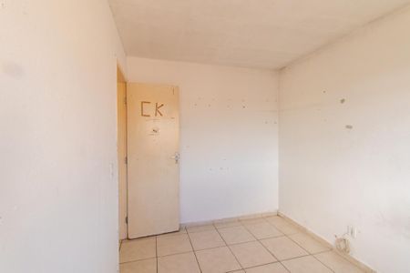 Apartamento à venda com 42m², 2 quartos e 2 vagas Apartamento à venda com 42m², 2 quartos e 2 vagasQuarto 1