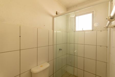Apartamento à venda com 42m², 2 quartos e 2 vagas Apartamento à venda com 42m², 2 quartos e 2 vagasBanheiro Social