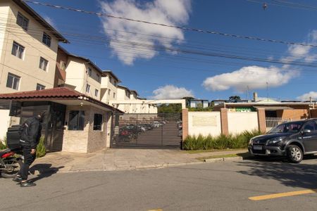 Apartamento à venda com 42m², 2 quartos e 2 vagas Apartamento à venda com 42m², 2 quartos e 2 vagasFachada do Condominio