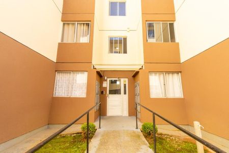 Apartamento à venda com 42m², 2 quartos e 2 vagas Apartamento à venda com 42m², 2 quartos e 2 vagasFachada do bloco