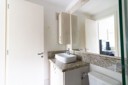 Apartamento para alugar com 67m², 2 quartos e 1 vaga Apartamento para alugar com 67m², 2 quartos e 1 vagaBanheiro da Suíte