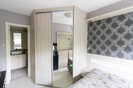 Apartamento para alugar com 67m², 2 quartos e 1 vaga Apartamento para alugar com 67m², 2 quartos e 1 vagaSuíte