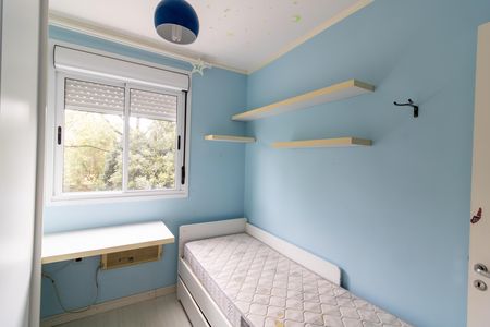 Apartamento para alugar com 67m², 2 quartos e 1 vaga Apartamento para alugar com 67m², 2 quartos e 1 vagaQuarto 1