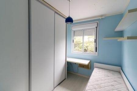 Apartamento para alugar com 67m², 2 quartos e 1 vaga Apartamento para alugar com 67m², 2 quartos e 1 vagaQuarto 1